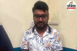 महिला की वीडियो बनाकर की घिनौनी साजिश, इस पूर्व मंत्री के दामाद पर राज्य का सबसे
बड़ा सेक्स रैकेट चलाने का आरोप - image