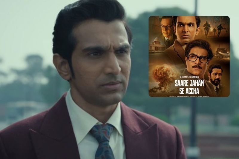 न एक्शन, न ड्रामा, फिर भी छाया प्रतीक गांधी का ये किरदार, 'सारे जहां से अच्छा' में क्या है ऐसा खास?