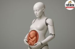 Pregnancy Robot: चीन में बन रहा है ‘प्रेगनेंसी रोबोट’! अब मशीन देगी बच्चे को
जन्म - image