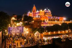 Janmashtami 2025: प्रेम मंदिर से लेकर उडुपी श्री कृष्ण मठ…देश में कहां-कहां हैं
भगवान कृष्ण के भव्य मंदिर - image