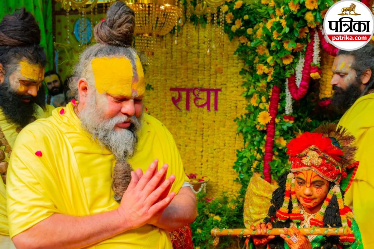 Premanand Maharaj