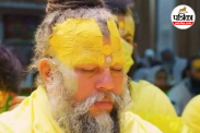 Premanand Maharaj, premanand maharaj image, premanand maharaj photo hd download, premanand maharaj age, premanand ji maharaj wife, premanand ji maharaj net worth,