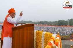 आजादी में RSS का कितना रोल? PM मोदी के बयान पर कांग्रेस ने उठाया सवाल - image