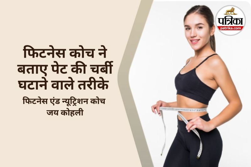 Protein intake for Fat Loss