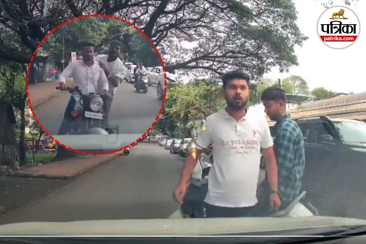 Pune Khadki road rage crime video