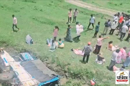 Pune Kundeshwar Temple Accident