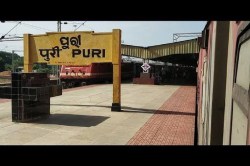 पुरी-श्रीगंगानगर ट्रेन को आज सुबह 6.35 बजे दिखाई हरी झंडी - image