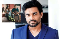 R Madhavan ने अपने से 22 साल छोटी एक्ट्रेस संग रोमांस करने पर किया खुलासा, बोले-
फिल्म के नाम पर ऐश कर रहा इज्जत नहीं… - image