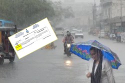 Rajasthan Rain: अगले 120 मिनट में यहां बरसेंगे मेघ, IMD ने 3 जिलों के लिए अलर्ट
किया जारी - image