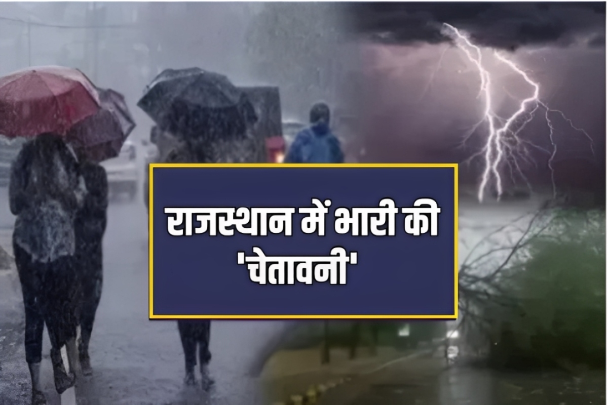 RAJASTHAN RAIN