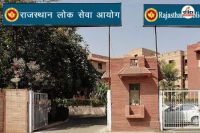 Ajmer Analyst cum Programmer-Deputy Director exam Admit cards uploaded today RPSC read instructions