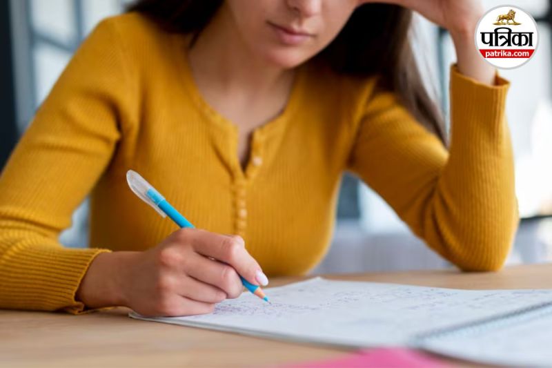 RPSC 1st Grade Teacher Agriculture Recruitment 2025