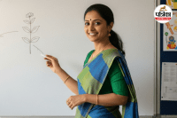 RPSC Recruitment 2025