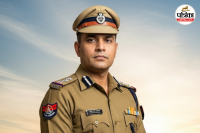 RPSC SI Vacancy 2026