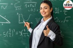 RPSC Senior Teacher Recruitment 2025: राजस्थान में 6500 पदों पर सीनियर टीचर
भर्ती, आवेदन से पहले डॉक्यूमेंट चेकलिस्ट देखें - image