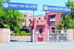 स्टेनोग्राफर ने फर्जी दिव्यांगता प्रमाण पत्र से हासिल की नौकरी