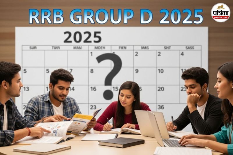 RRB Group D 2025 Admit Card