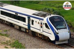 RRB Recruitment 2025: रेलवे में सेक्शन कंट्रोलर के पद पर निकली भर्ती, 368 सीटों
पर वैकेंसी, जानें डिटेल्स - image