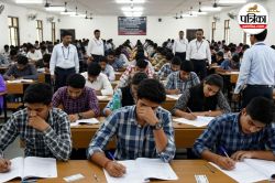 कब हुई थी RRB की स्थापना, देशभर में किन परीक्षाओं का आयोजन करवाता है आरआरबी? - image