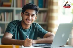 कब जारी होगा RSMSSB Jail Prahari Result? सीधे इस लिंक से चेक कर पाएंगे परिणाम - image