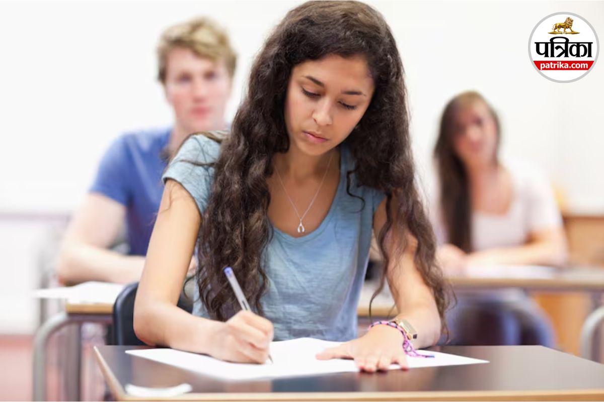 RSMSSB Patwari Exam 2025