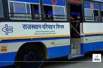RSRTC Roadways will provide free darshan of deities to sisters on Rakshabandhan special buses will run