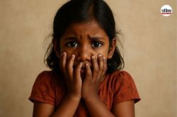 ‘बाल खीचें, मुंह पर मारा मुक्का…’, इस देश में भारतीय मूल की 6 साल की बच्ची के
साथ हुआ ऐसा व्यवहार - image