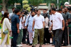 16 दिन- 20 से ज्यादा जिले…बिहार में राहुल गांधी की वोट अधिकार यात्रा होगी शुरू,
महागठबंधन के नेता होंगे शामिल - image