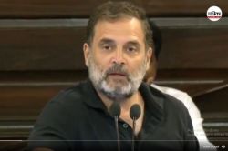 जगदीप धनखड़ कहां चले गए? राहुल गांधी ने अमित शाह से पूछा सवाल - image