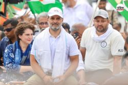 बिहार रैली में PM और उनकी मां को दी गाली! BJP ने राहुल-तेजस्वी पर साधा निशाना,
कहा- नीचता की सारी हदें पार कीं - image