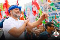 Rahul Gandhi Bihar Voter adhikar yatra