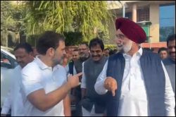 सांसद और राजस्थान कांग्रेस प्रभारी रंधावा के बेटे पर फायरिंग, जेल से गैंगस्टर
जग्गू ने दी थी धमकी ! सांसद ने लिखा मैं डरने वाला नहीं… - image