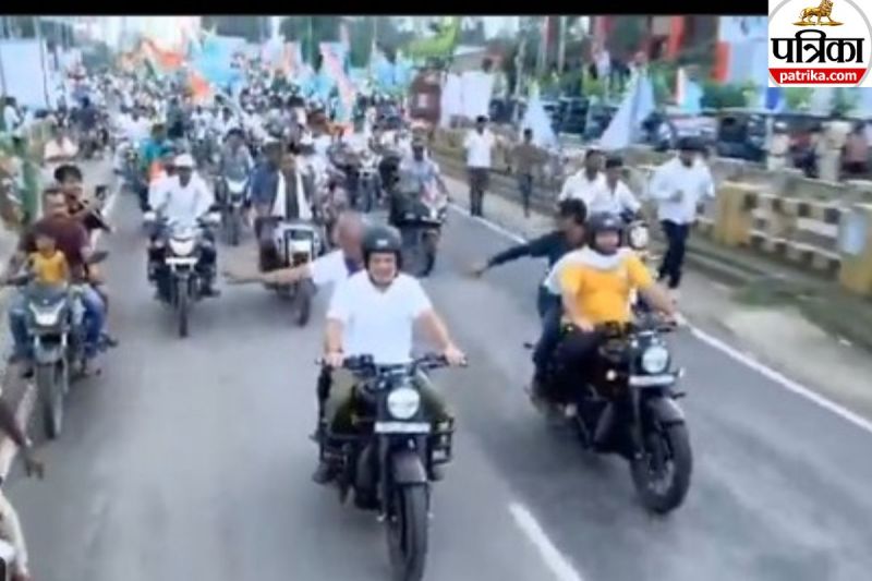 Rahul Gandhi's voter adhikar yatra