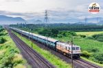 Railway Jobs