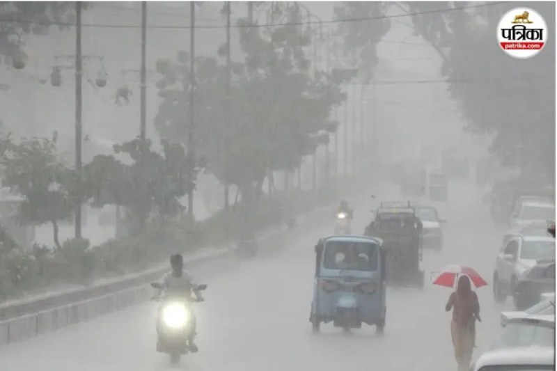 Rain alert in rajasthan