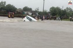 Rain in Rajasthan: बारिश का बदला पैटर्न, पूरे देश में सबसे अधिक 73 प्रतिशत
राजस्थान में बारिश - image