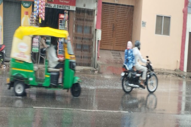 Rain