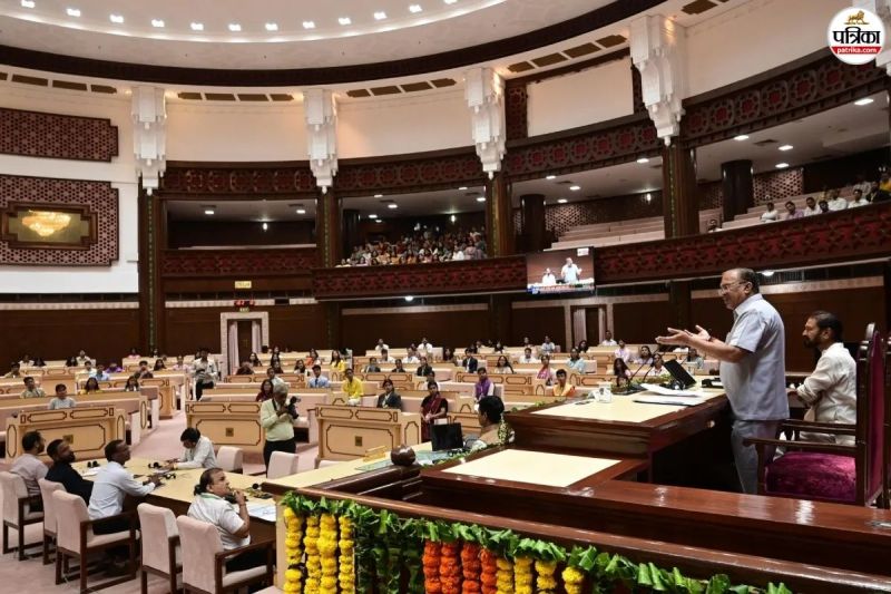 Rajasthan Assembly Session