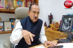 पाली में भाजपा प्रदेशाध्यक्ष राठौड़ बोले: ट्रंप की चौधराहट खतरे में, अंधाधुन कर
रहे आत्मघाती निर्णय - image