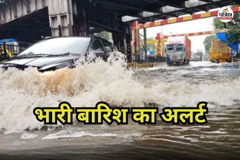 Rajasthan-Heavy-rain-alert