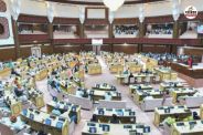 Rajasthan-Legislative-Assembly