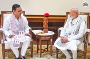 Rajasthan News