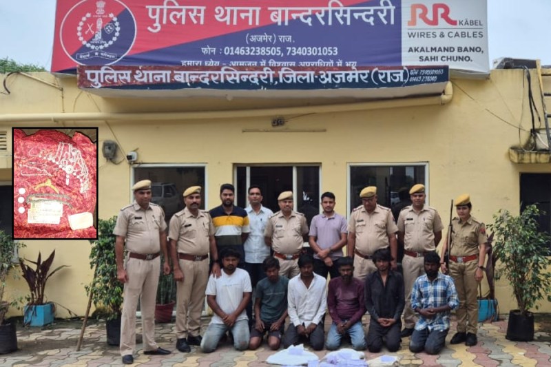 Rajasthan Police arrested 6 people