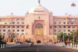 Rajasthan Vidhan Sabha: पद होते जा रहे खाली, अगले माह सत्र, विधानसभा में बिना
कर्मचारियों के कैसे होगा काम? - image