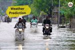 Weather Update Meteorological Department Prediction Today in a short while Rajasthan 25 districts drizzling rain thunder storm
