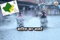 Rajasthan-rain-yellow-alert-2-1