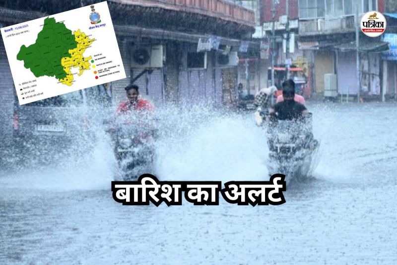 Rajasthan-rain-yellow-alert-2-1