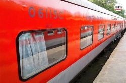 एक्शन में आई पुलिस, राजधानी एक्सप्रेस में पकड़ी गई ‘पानी वाले गांजे’ की तस्करी - image