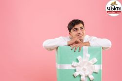 Raksha Bandhan Gift Ideas: इस रक्षाबंधन पर बहन को दें कुछ हटकर तोहफा, जानिए क्या
है ट्रेंड में - image