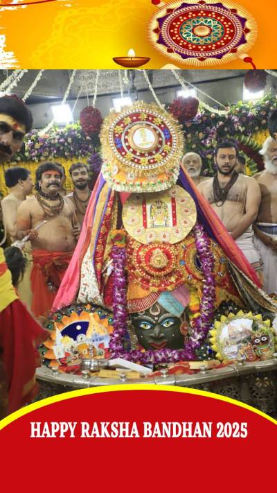 Short video poster image